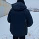 Мужская зимняя куртка Columbia