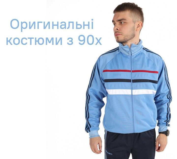 Banner from design