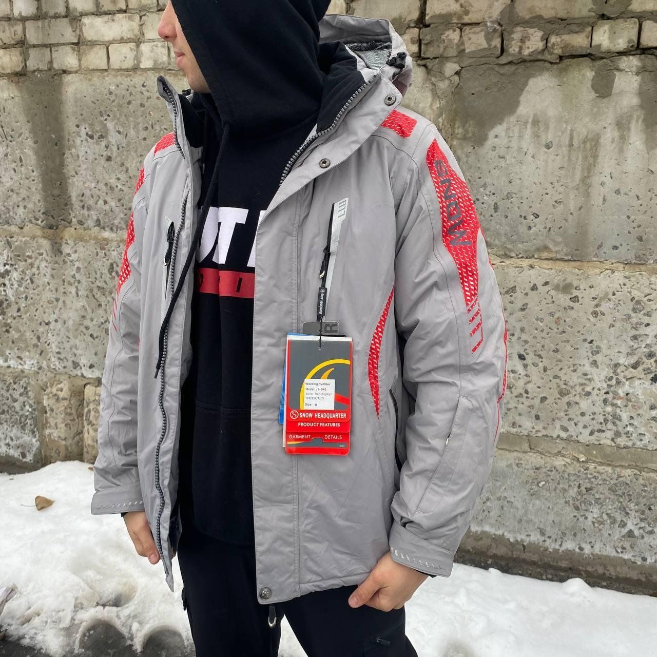 Термокуртка парка зимняя теплая мужская SNOW HEADQUARTER