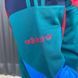 Мужской спортивный костюм Адидас Сальвадор Винтаж 90-е (Adidas Vintage 90s) Австрия