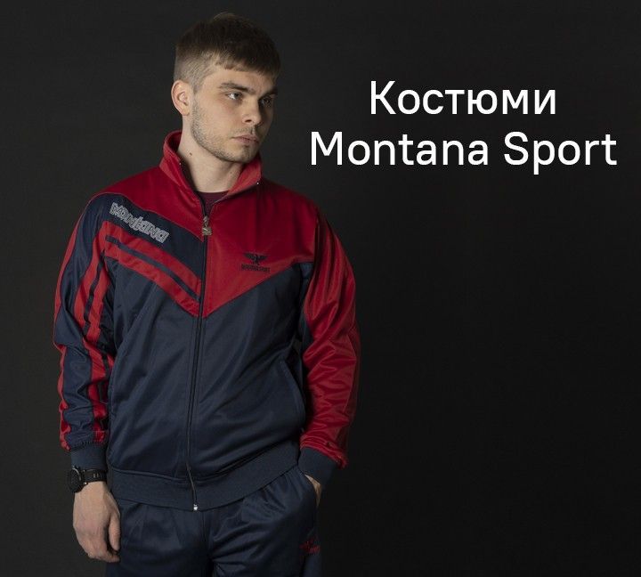Banner from design