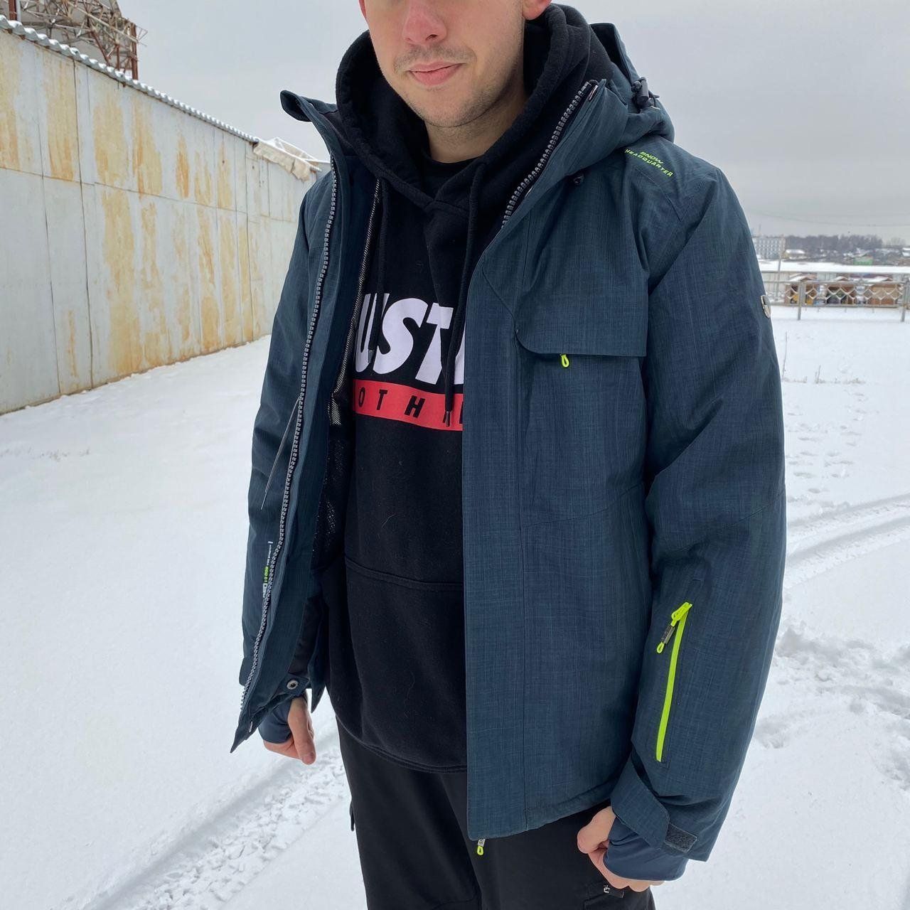 Чоловіча зимова куртка Snow Headquarter