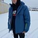 Мужская зимняя куртка Snow Headquarter