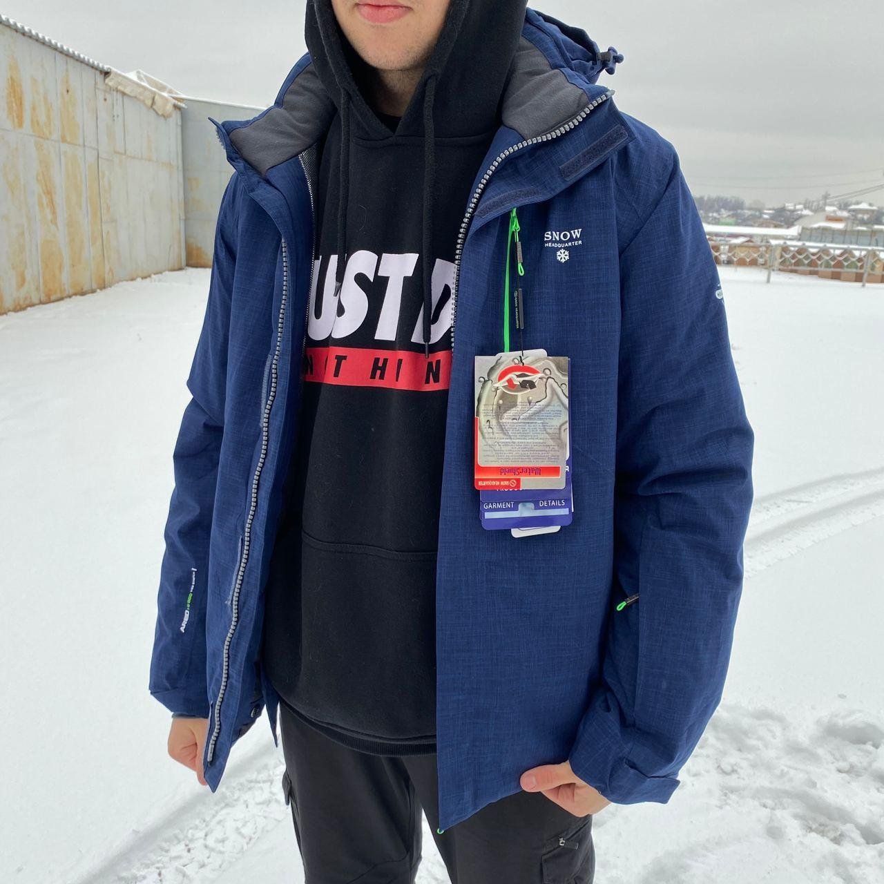 Чоловіча зимова куртка Snow Headquarter
