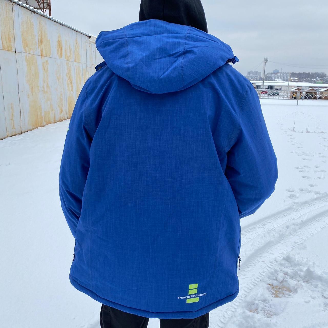 Чоловіча зимова куртка Snow Headquarter