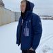 Мужская зимняя куртка Snow Headquarter