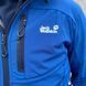 Ветровка Jack Wolfskin чоловічий тепла