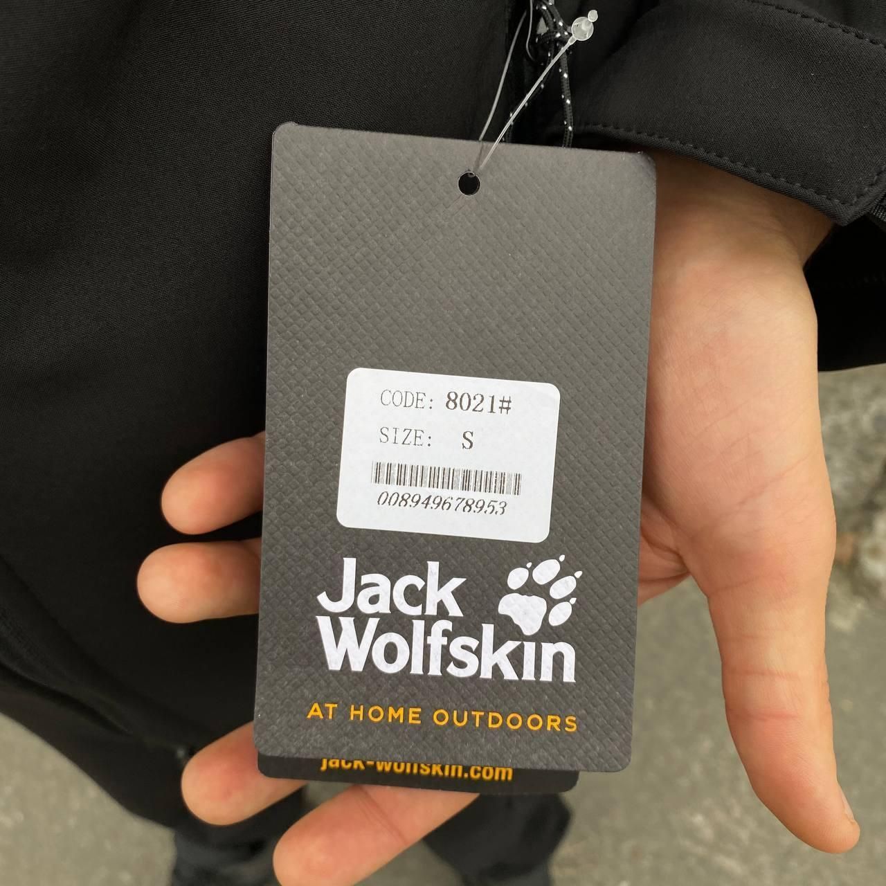 Ветровка Jack Wolfskin мужская теплая