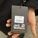 Ветровка Jack Wolfskin мужская теплая
