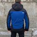 Ветровка Jack Wolfskin чоловічий тепла
