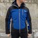 Ветровка Jack Wolfskin чоловічий тепла