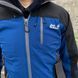 Ветровка Jack Wolfskin чоловічий тепла