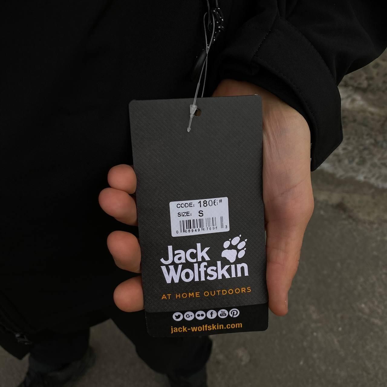 Ветровка Jack Wolfskin мужская теплая