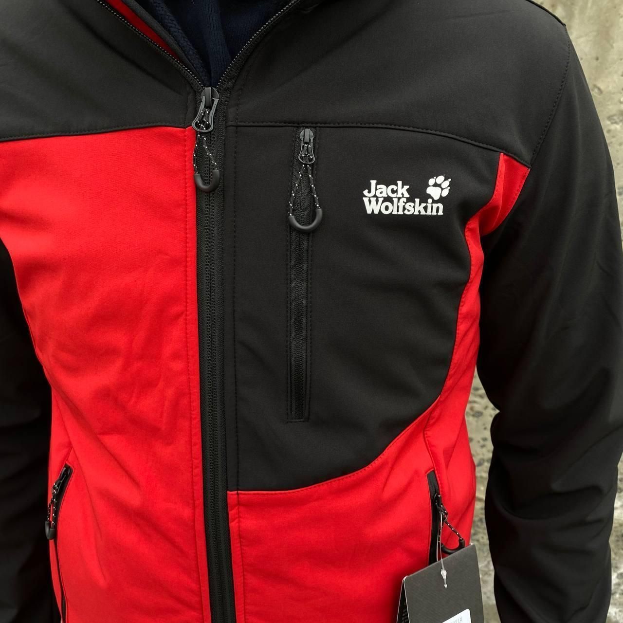 Ветровка Jack Wolfskin чоловічий тепла