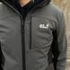 Ветровка Jack Wolfskin чоловічий тепла