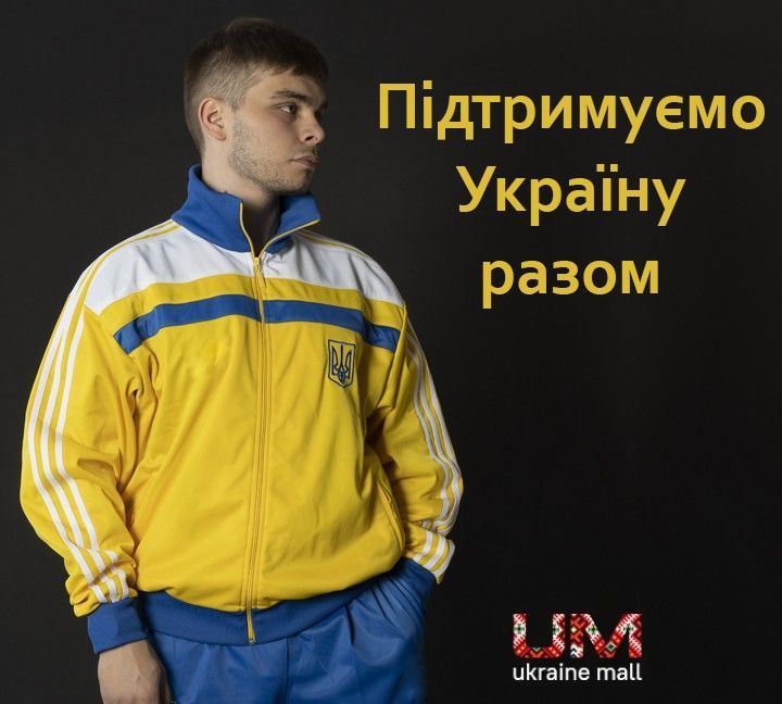 Banner from design