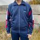 Мужской спортивный костюм Adidas Австрия