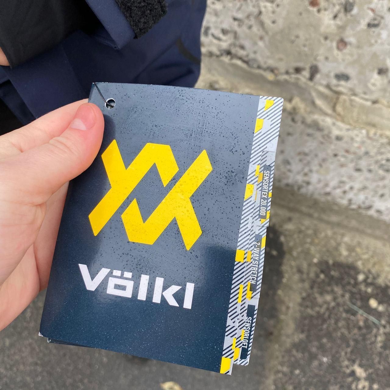 Термомуртка парку темна зимова тепла чоловіча Volkl