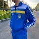 Чоловічий спортивний костюм Adidas &laquo;Україна&raquo; Австрія